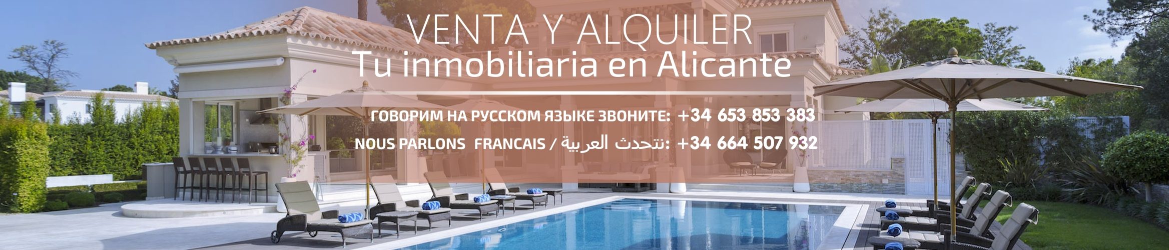  inmobiliaria Alicante